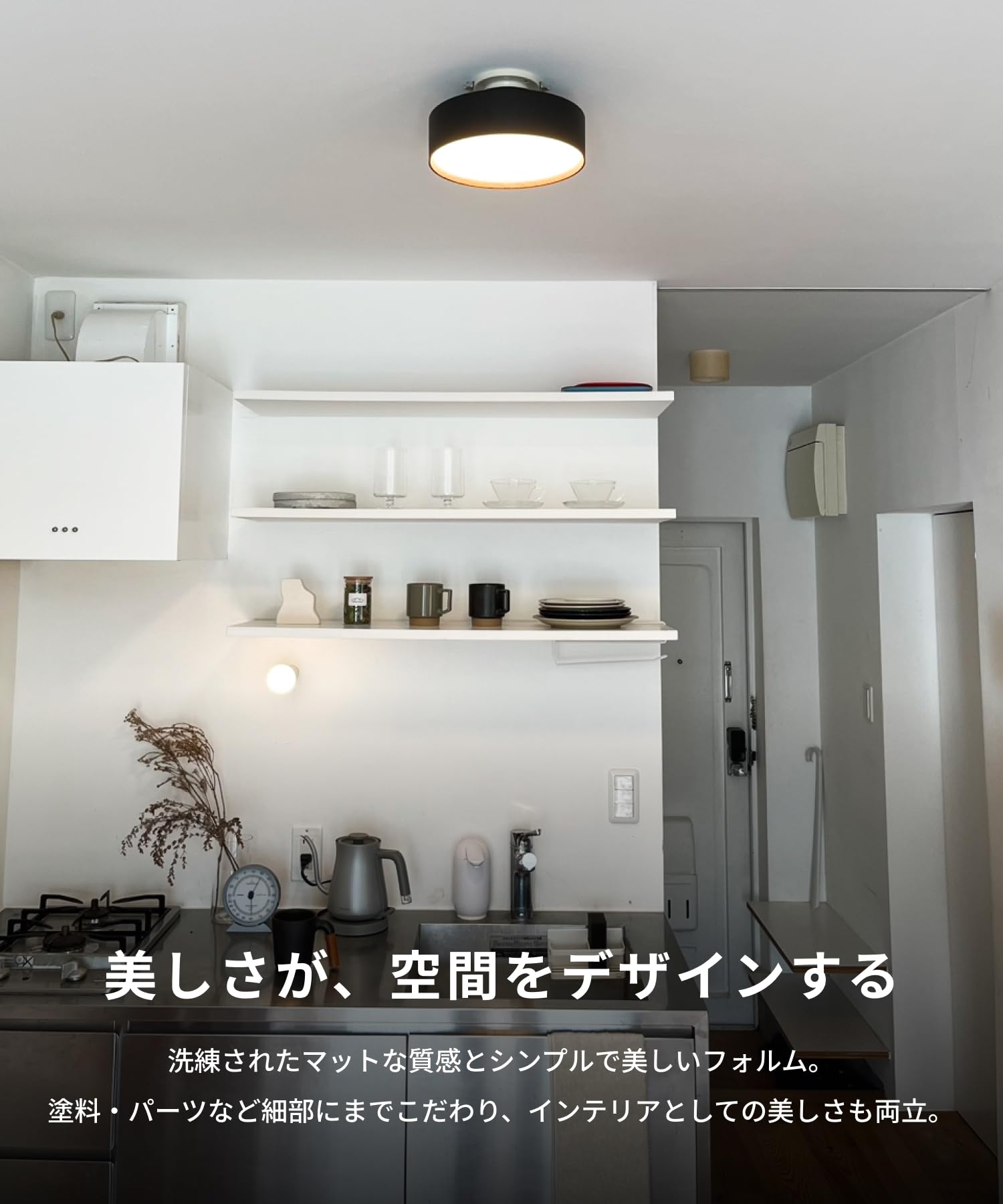 新品未使用 アートワークスタジオ Glow mini LED WH/LW ミニ 楽天市場】Glow mini LED Ceiling Lamp / グロー ミニ LED シーリング